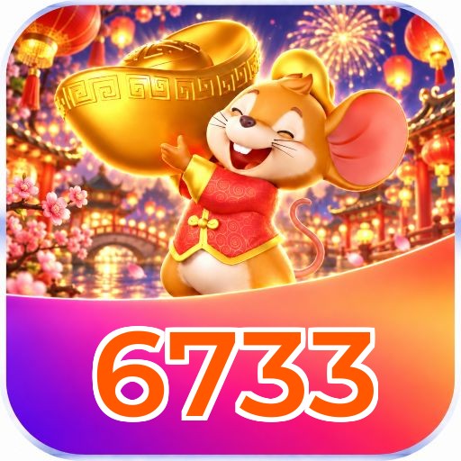 6733 Logo
